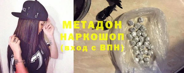 мдпв Горно-Алтайск