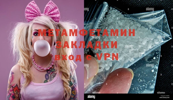 мдпв Горно-Алтайск