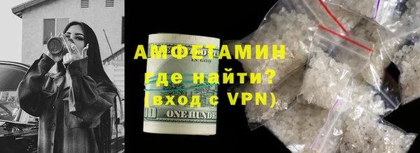 мдпв Горно-Алтайск