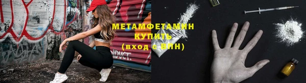 мдпв Горно-Алтайск