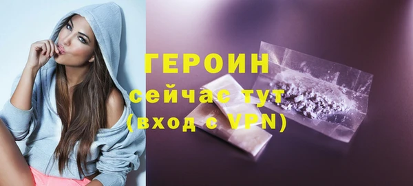 индика Воткинск