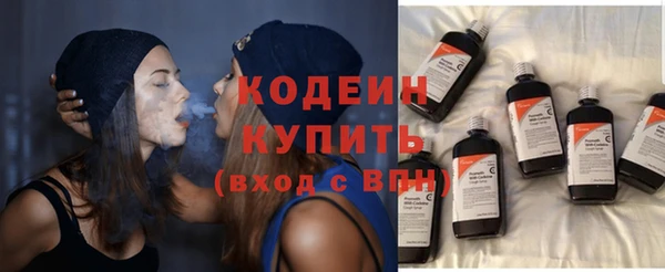 СК Вуктыл