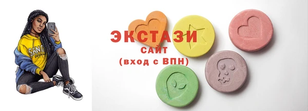 мдпв Горно-Алтайск