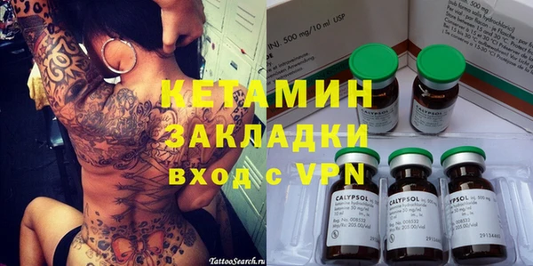 амф Горняк