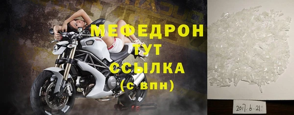 мдпв Горно-Алтайск