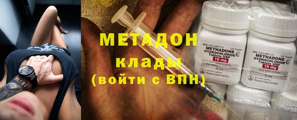 MESCALINE Горнозаводск