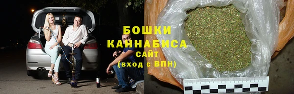 MESCALINE Горнозаводск