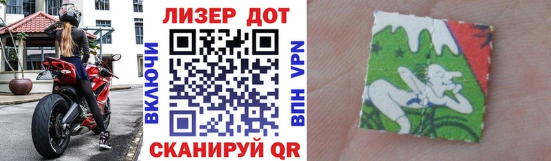 закладки  Емва  Марки 25I-NBOMe 1,8мг 